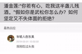 喀什喀什的要账公司在催收过程中的策略和技巧有哪些？